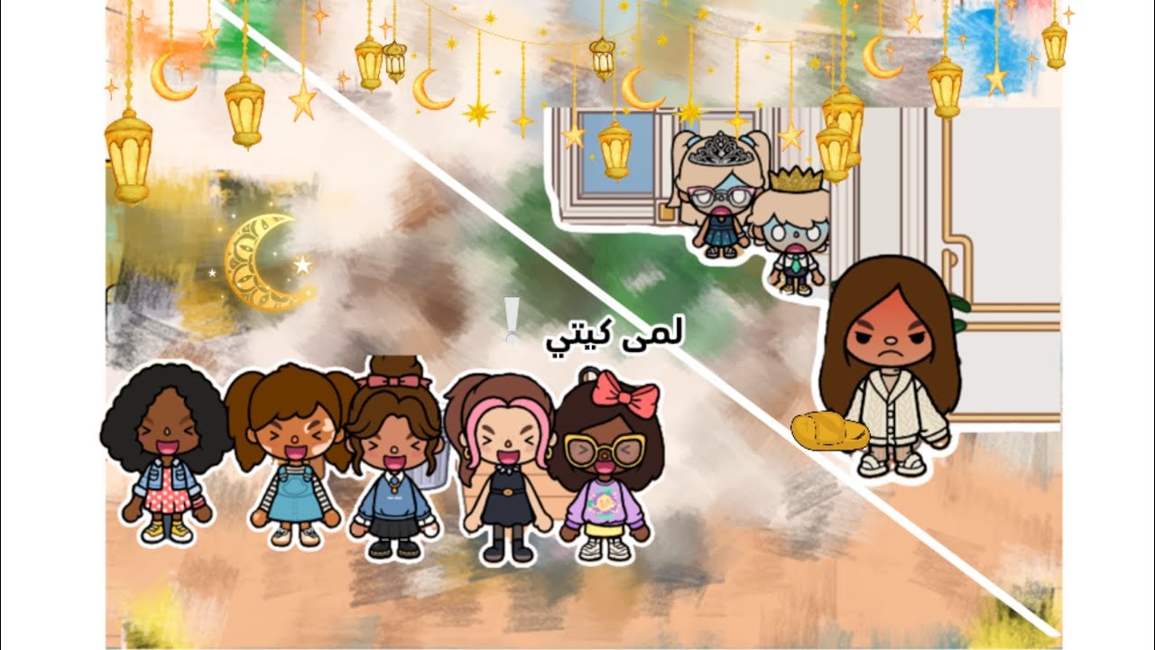 سلسله رمضان 🌙/حلقه(٣)زياره صديقات ساره في رمضان💛🤍معقوله ادم و لانا خلصو الكيكه كلها❕لايفوتكم 🔥🔥