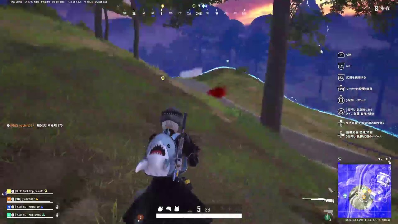 [PS5]のんびりやってくPUBG～(BackDrop_Farae11)