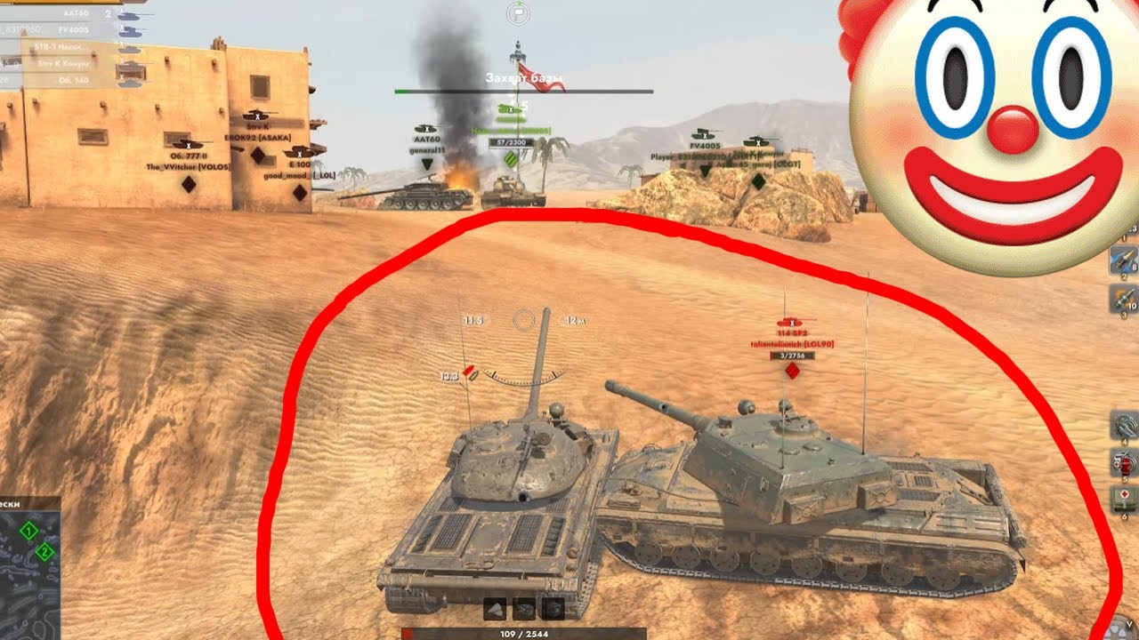 Vz. 55 ► Я сдаюсь - НЕВЕРОЯТНЫЙ ПОТ В  850 среднего урона ► ВРОТ БЛИТЦ (Tanks Blitz)