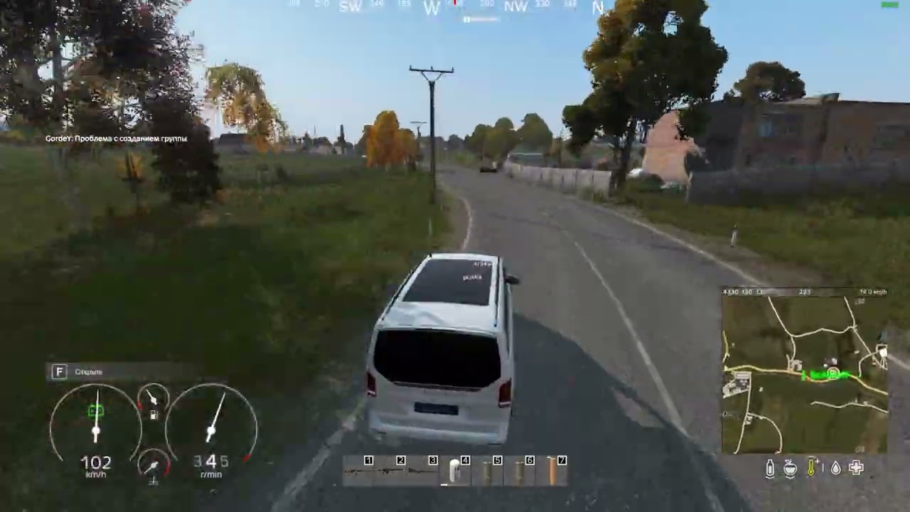 Dayz Zenitka. Погоня