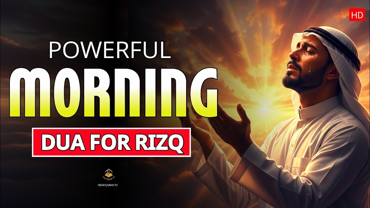 Morning Du’a for Rizq, Barakah & Happiness | quran recitation | By Alaa Aqel 