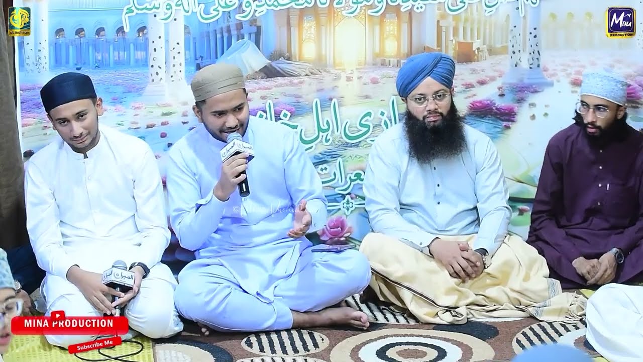 Ye shehre Mustafa hai Madina karim hai | New beautiful Andaz | mostly trending Kalam | Hafiz ohadraz