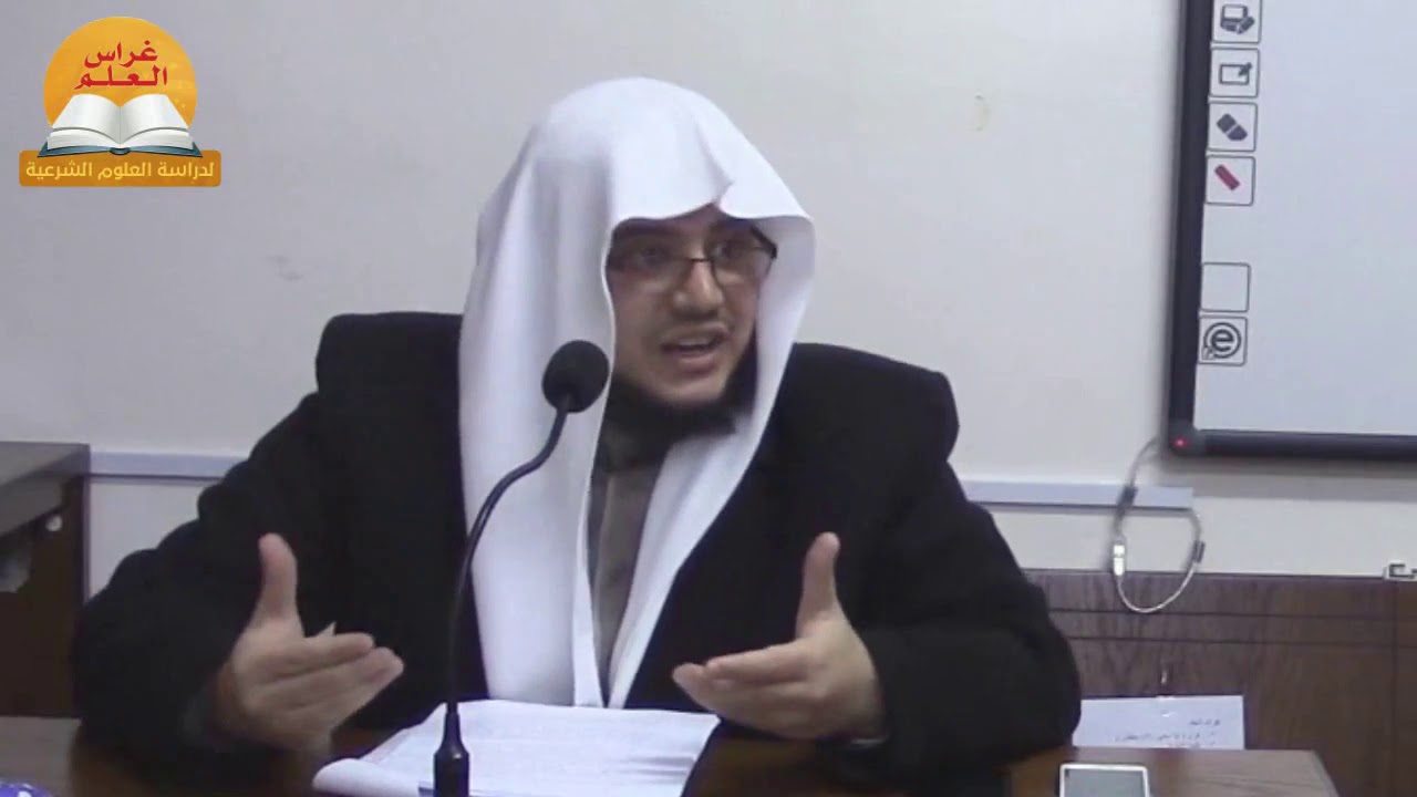 4- المدارس الفقهية في عهد الصحابة .. الشيخ إبراهيم رفيق