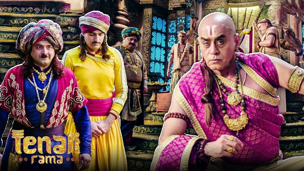 घुसपैठिये ने दरबार मैं आकर दी तथाचार्य को चुनौती || Tenali Rama || Full Ep-281