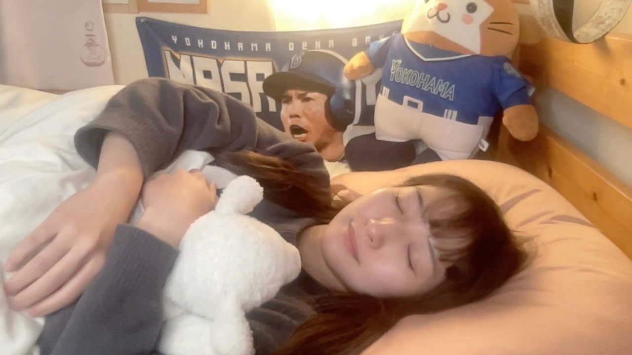 【寝落ち配信】一緒にねよ〜〜⭐️💤8時起き！