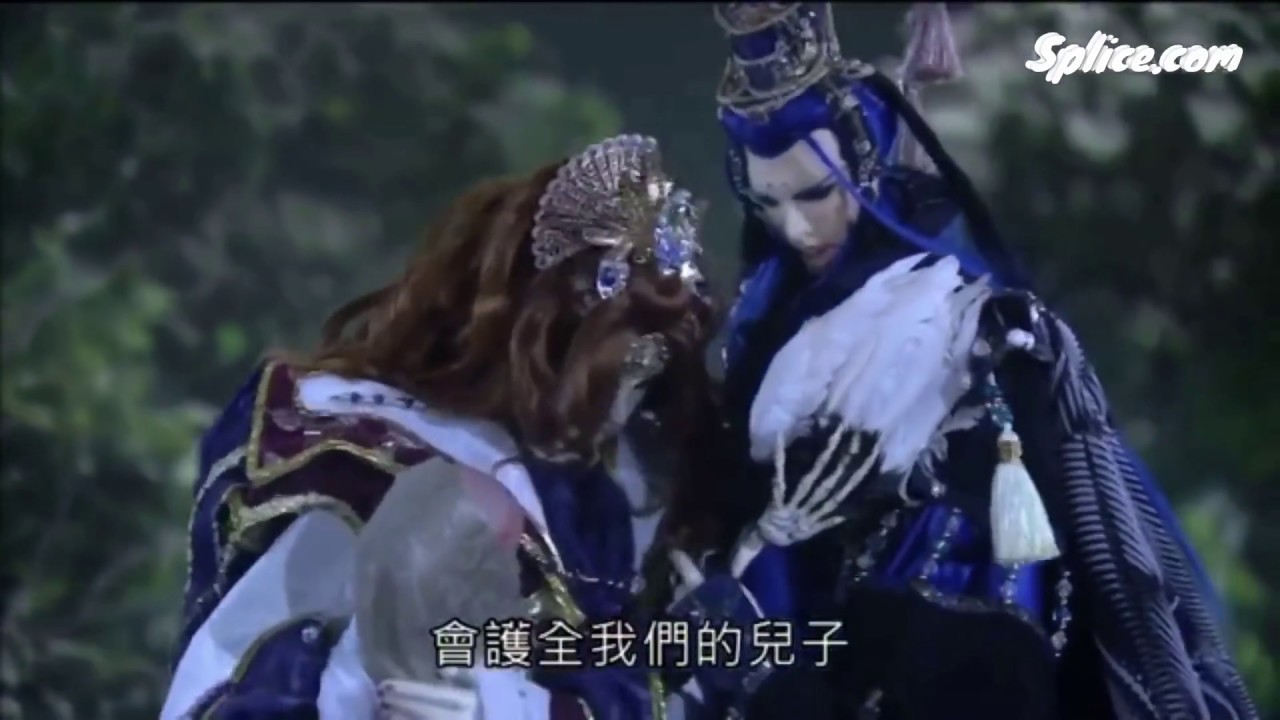 玉離經VS鬼麒主 邪氣入體