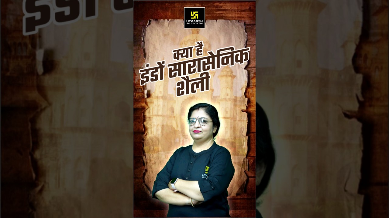 🤔what is Indo-Saracenic Architecture 