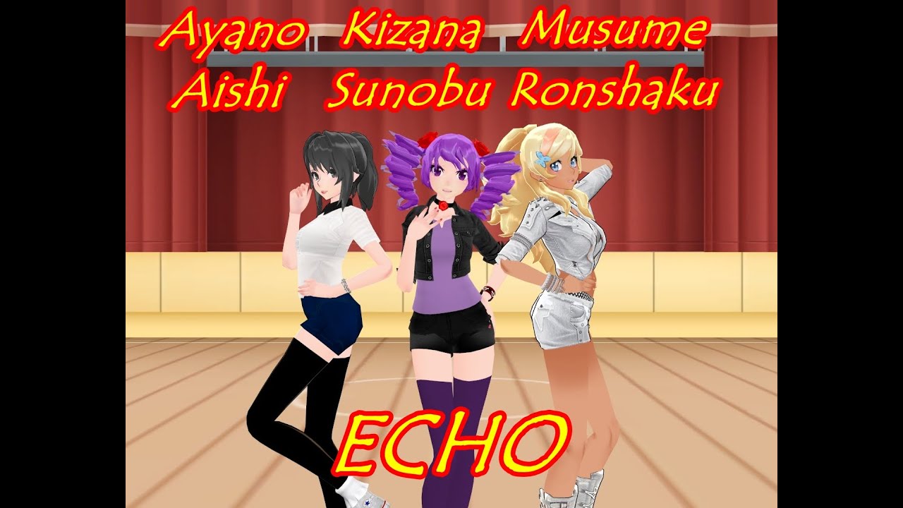 [MMD] Yandere Simulator (Echo) DL