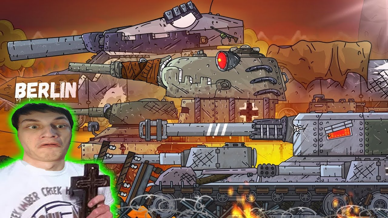 Стальные Монстры идут Домой! - Реакция на Tank Life ( Мультики про танки анимация мульт ! )