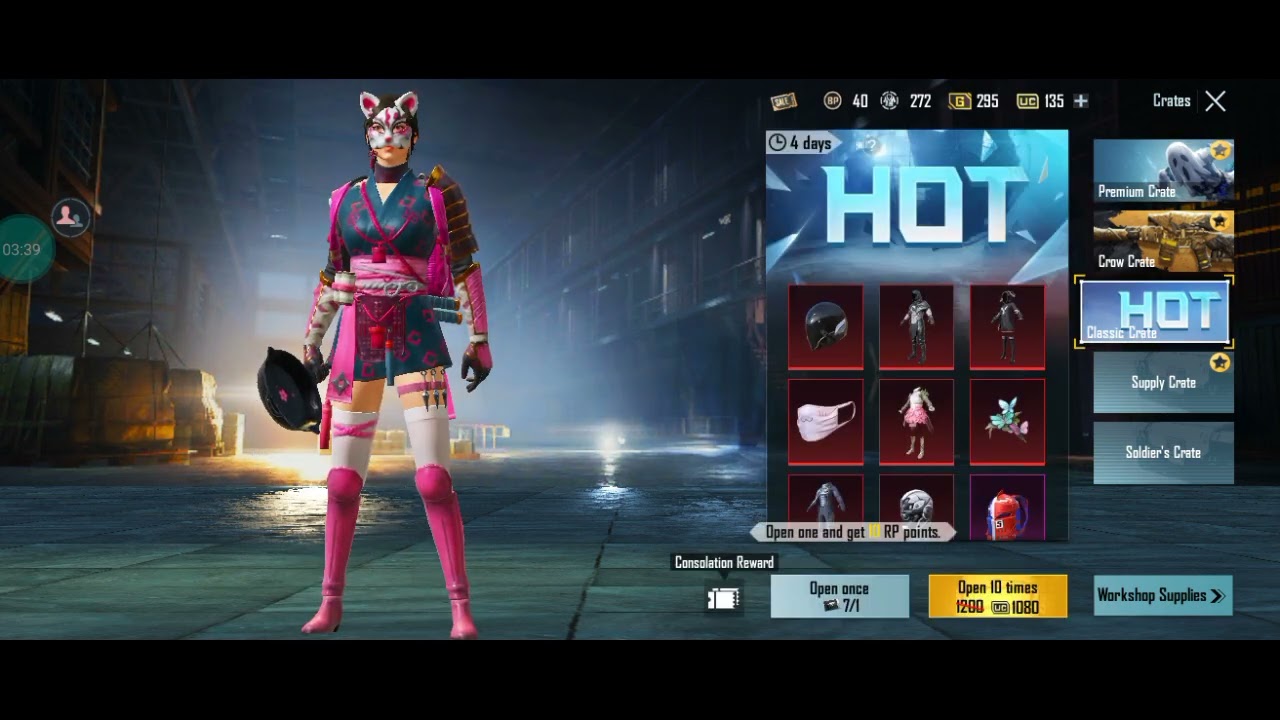17 Crates Opening PUBG Mobile (2020)