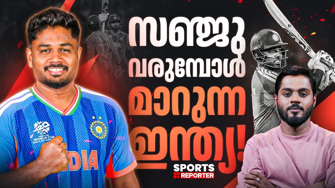 ഇങ്ങനെയൊരു ഇലവനാണ് കൊതിച്ചത്; കരീബിയന്‍ കടമ്പയും നമ്മള്‍ കടക്കും ! | Hardik Pandya | Abhishek Sharma