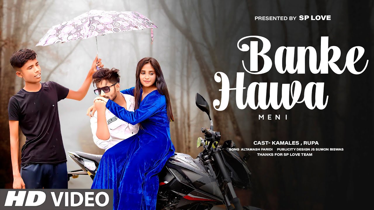 Banke Hawa Main Bezubaan Main | Career VS Payer | Rooh e Daari | Alatmash Faridi | New Sad Song