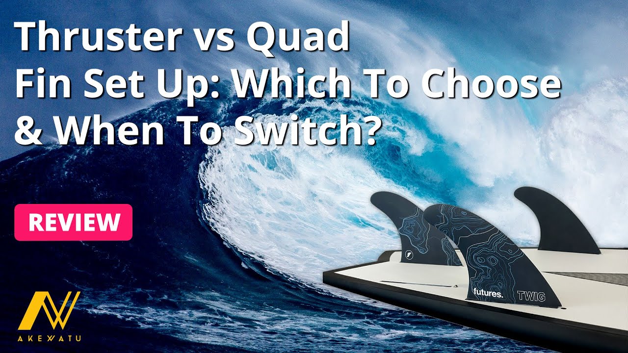 Thruster vs Quad Filter: что выбрать и когда менять