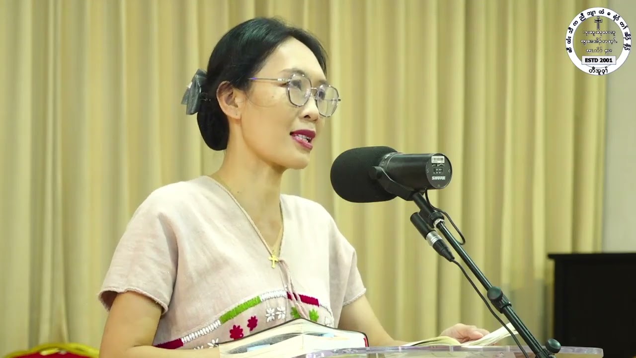 1/2/2026 သးစၢ်ဝဲၤကျိၤတၢ်ဘူၣ်တၢ်ဘါတၢ်ကစီၣ်