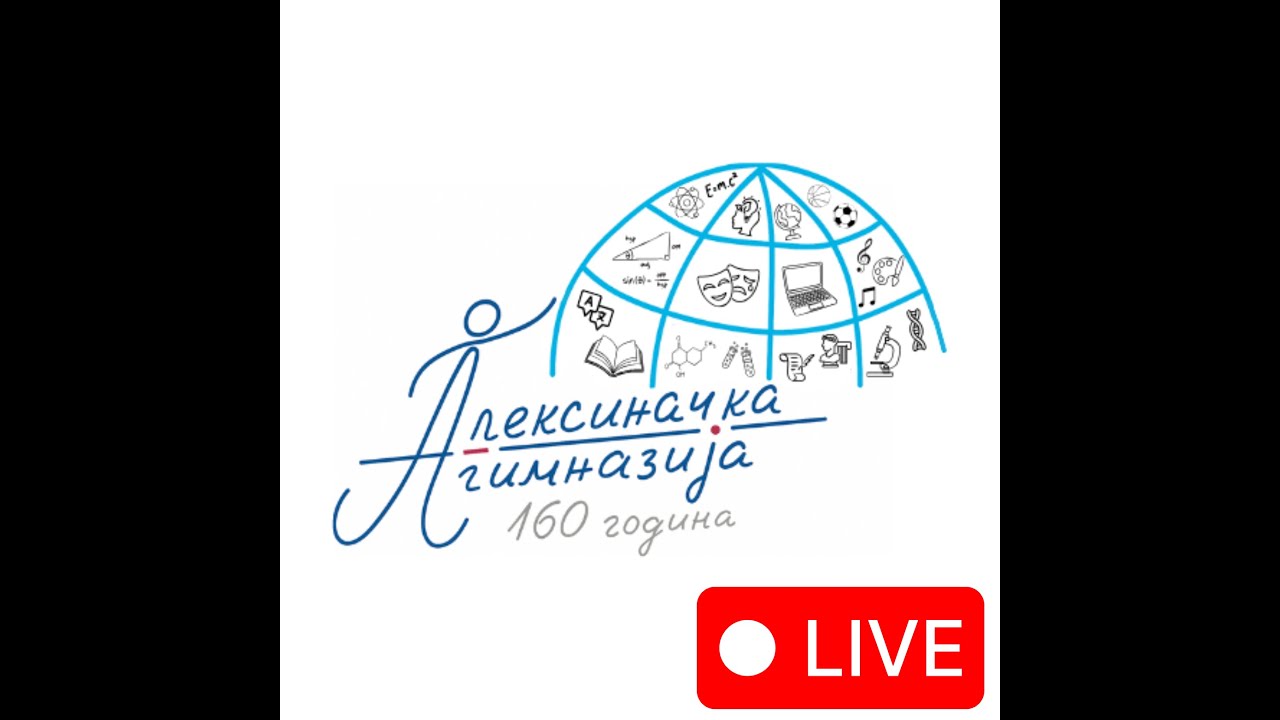 Хуманитарни базар Алексиначке гимназије