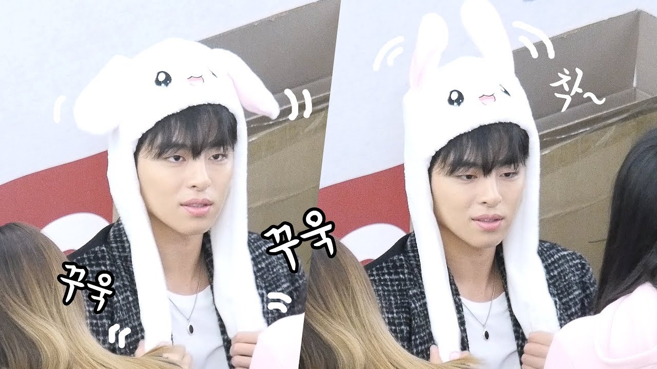 190112 팔랑이 토끼모자 쓴 구준회 cute JUNE, Rabbit hat 아이콘 iKON : I'm OK 팬사인회 : 편집직캠 Edited fancam : 영등포