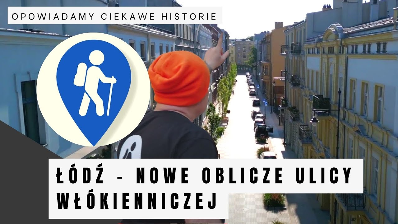 Łódź - nowe oblicze ulicy Włókienniczej