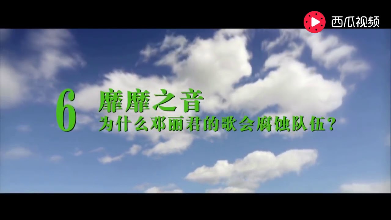 《看穿电影》之《芳华》十大隐藏剧情