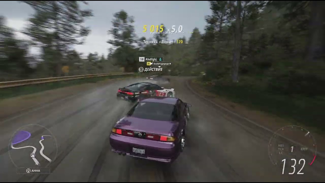 Forza Horizon 5_20260110180859