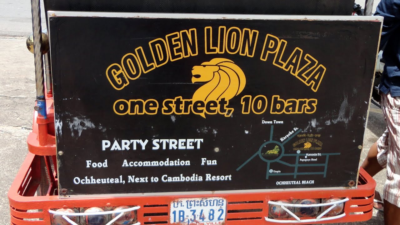 Used to Live in SihanoukVille.  2012.  Special Edition.  Tuk Tuk Signs.