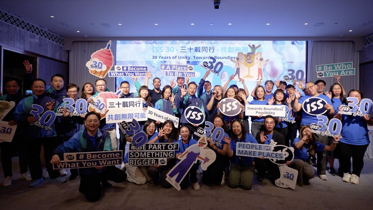 ISS Hong Kong Annual Dinner 2025｜活動花絮 Event Highlights