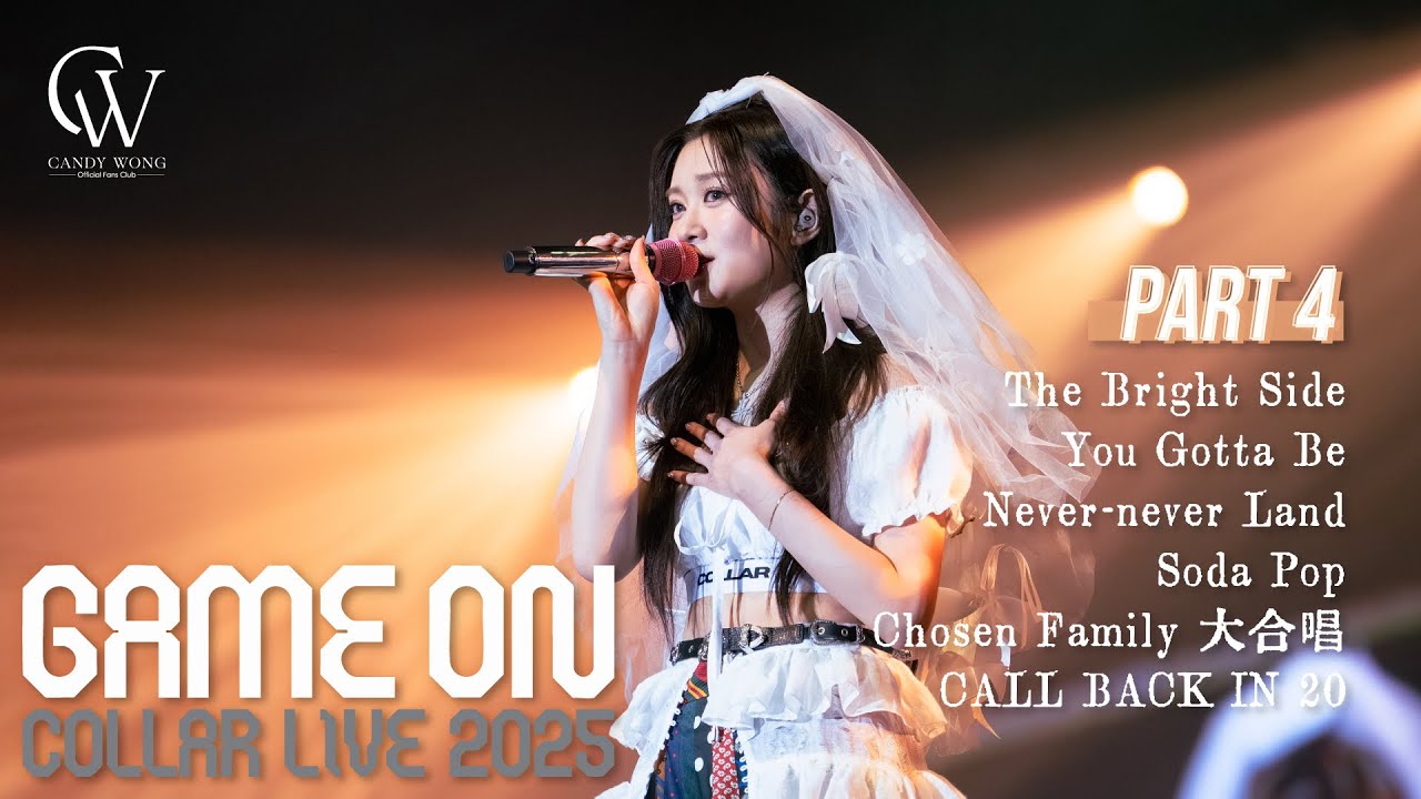 《COLLAR “GAME ON” LIVE 2025》Part 4 Candy Stage Mix