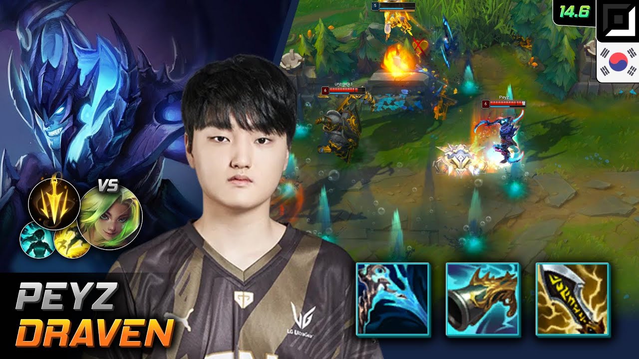 페이즈 드레이븐 원딜 템트리 룬 정수 치속 - Peyz Draven 매치 하이라이트 - 롤 KR 챌린저 패치 14.6