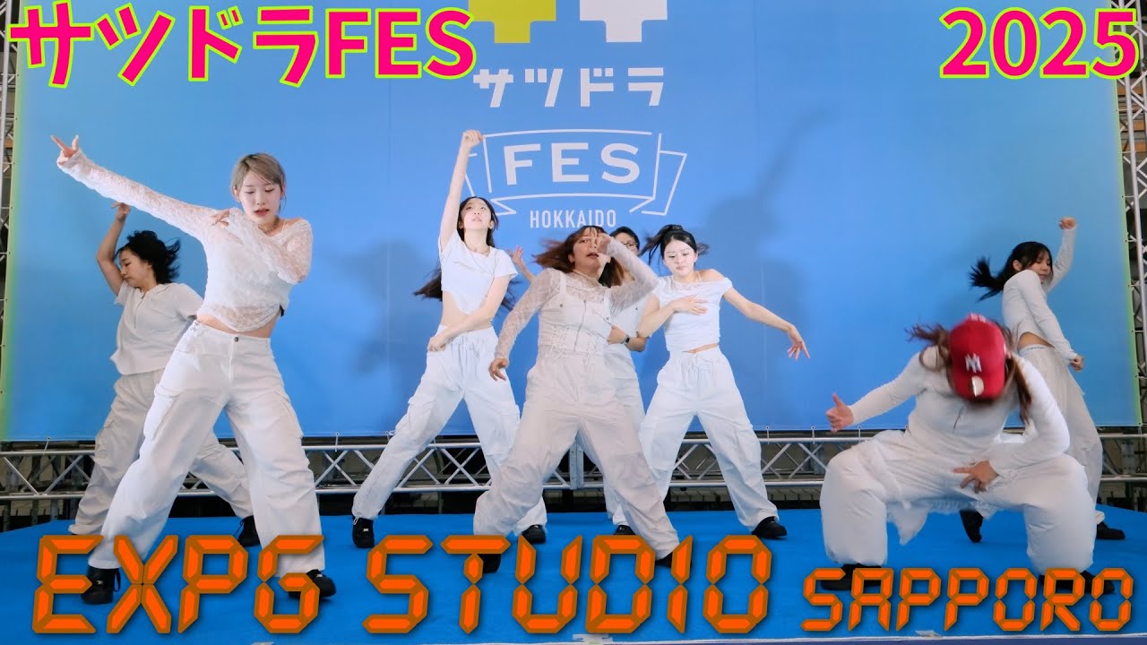 2025-09-28 『サツドラFES 2025』　EXPG STUDIO SAPPORO