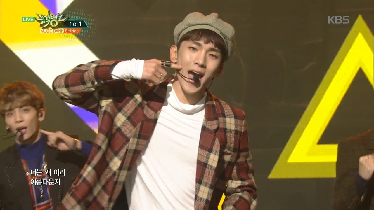 MUSIC BANK 뮤직뱅크 - SHINee 샤이니 - 1 Of 1.20161014