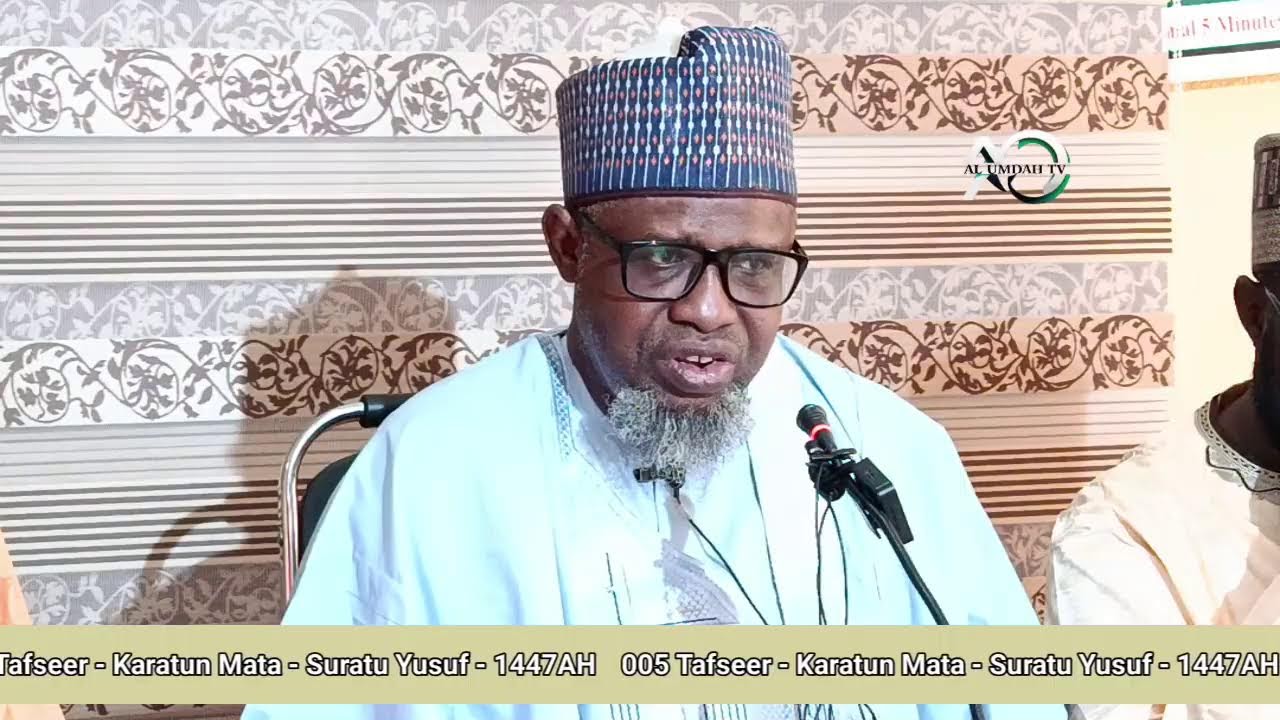013 ATBU Ramadan Tafseer - Suratul Isra'i - 1447AH A