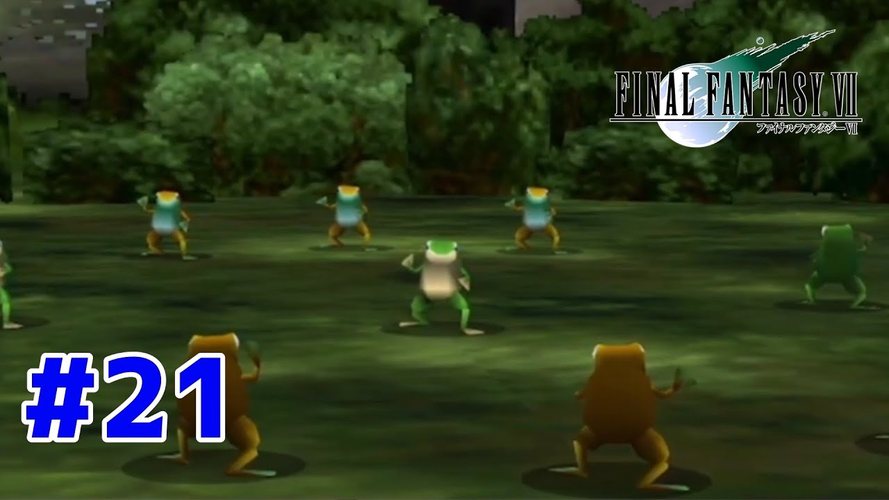 クラウドになってきます【FINAL FANTASY Ⅶ】【Part21】