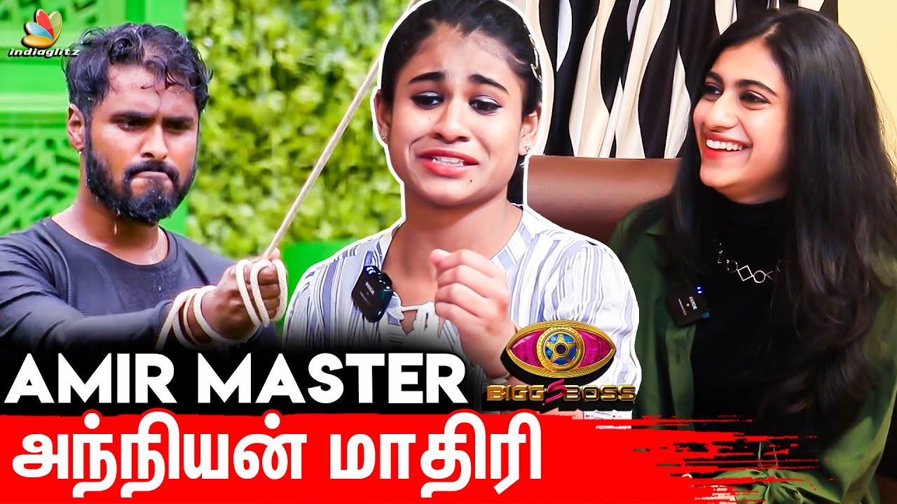 Amir Master-க்கு கோவம் வந்தா அவ்ளோதான் | Amir Students First Exclusive Interview | Joe Michael