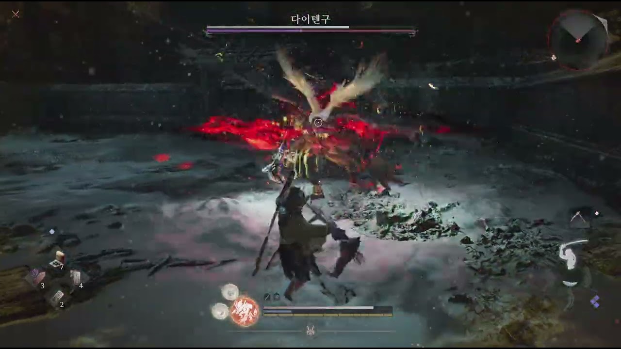 Nioh 3_다이텐구