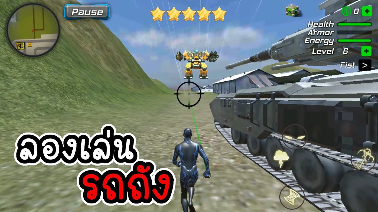 ⚫⚫Black Hole Hero⚫⚫ - ทดลองเก็บเลเวลด้วยรถถังทั้ง 2 แบบ[ CatZGamer ] (เกมมือถือ)