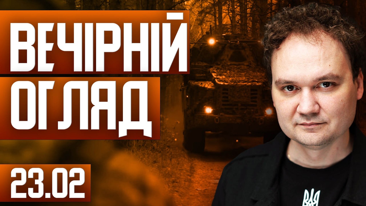 🔥 ЕКСТРЕНО! УГОРЩИНА рятує ПУТІНА від санкцій! Будапешт проти ЄС | Хто зрадив?!