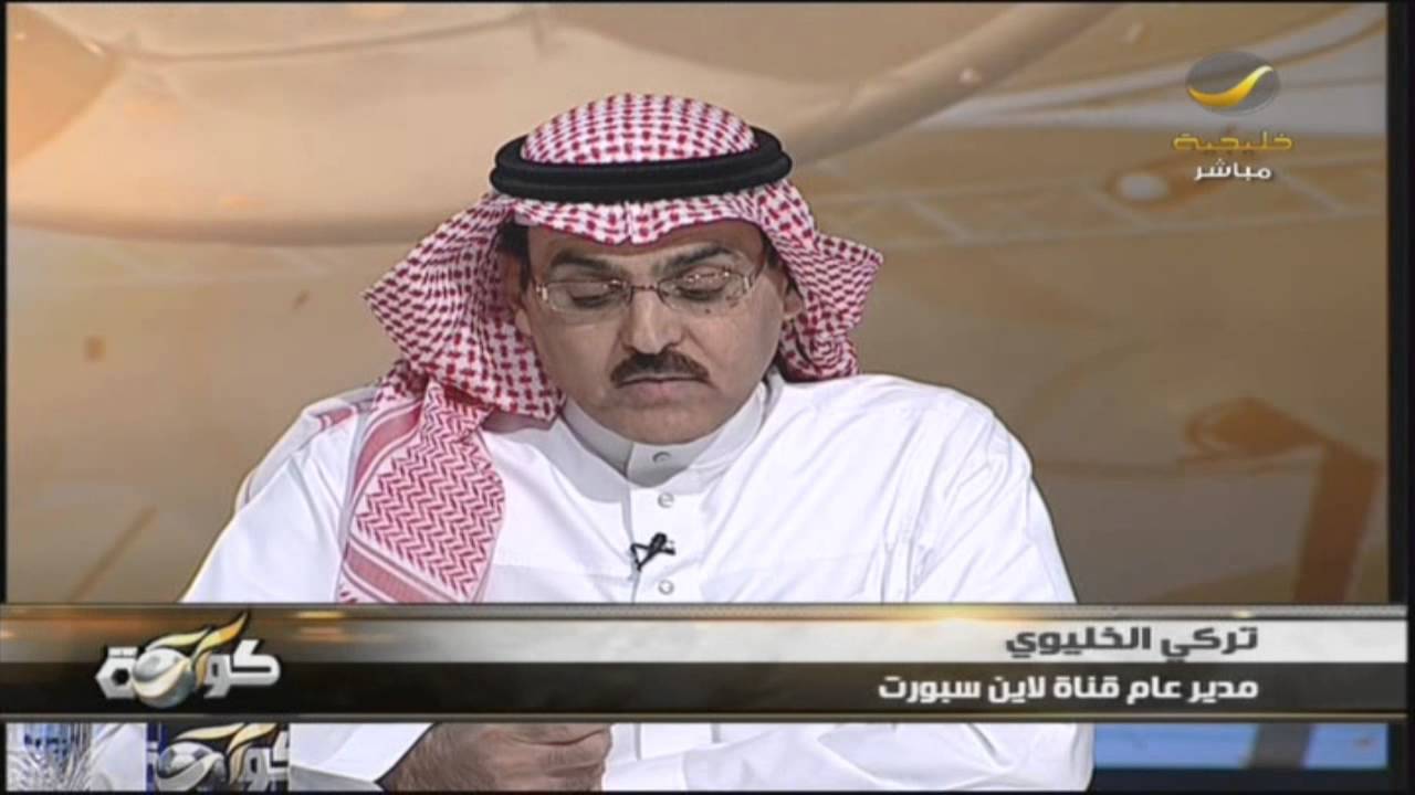 يحيى الشهري نصراوي بـ 48 مليون