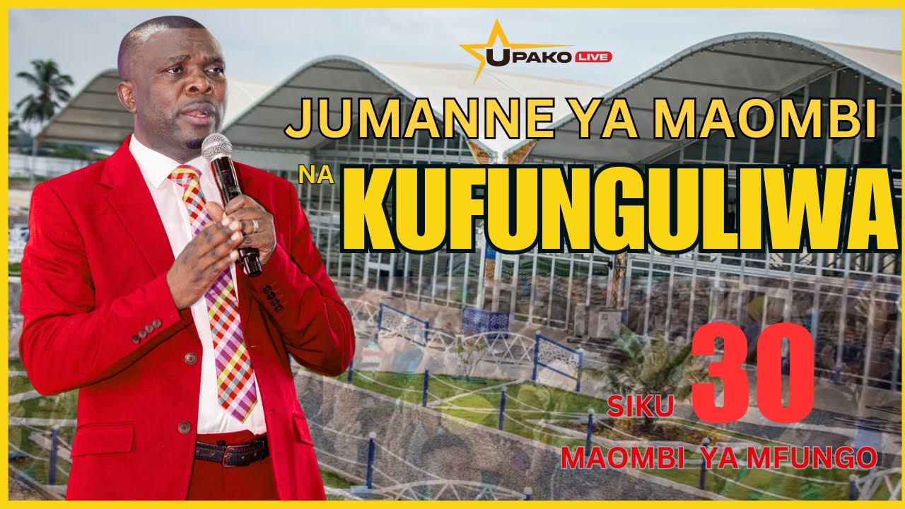 🔴#LIVE: IBADA YA JUMANNE YA  BARAKA NA KUFUNGULIWA NA MAOMBI YA MFUNGO  NA  MTUME MWAMPOSA
