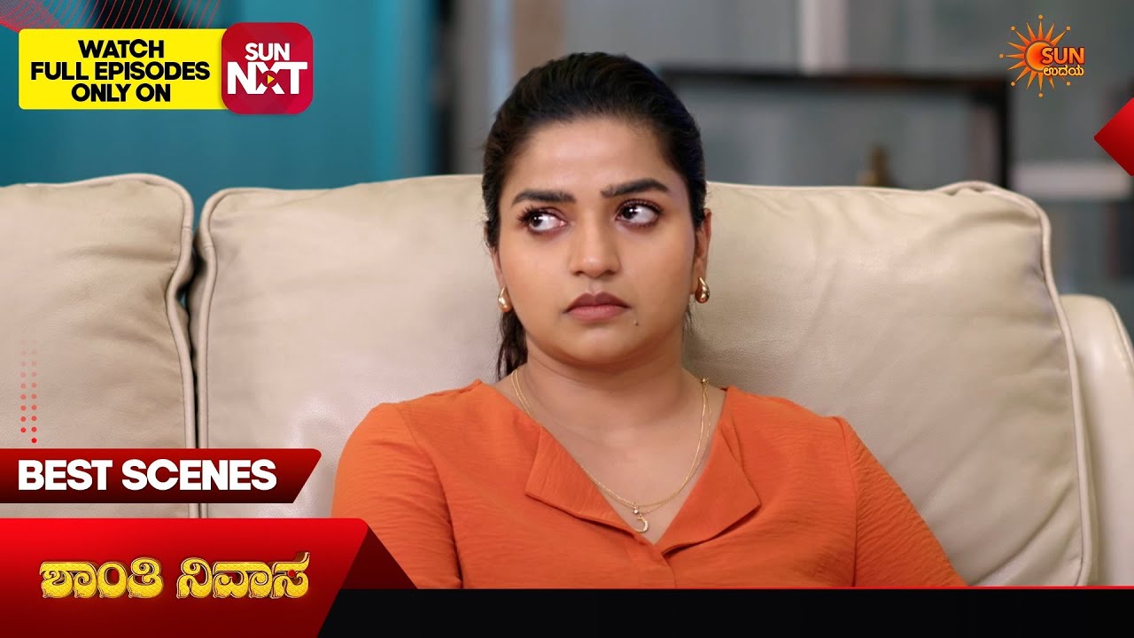 Shanthi Nivasa - Best Scenes | 28 Mar 2026 | Kannada Serial |  Sun Udaya