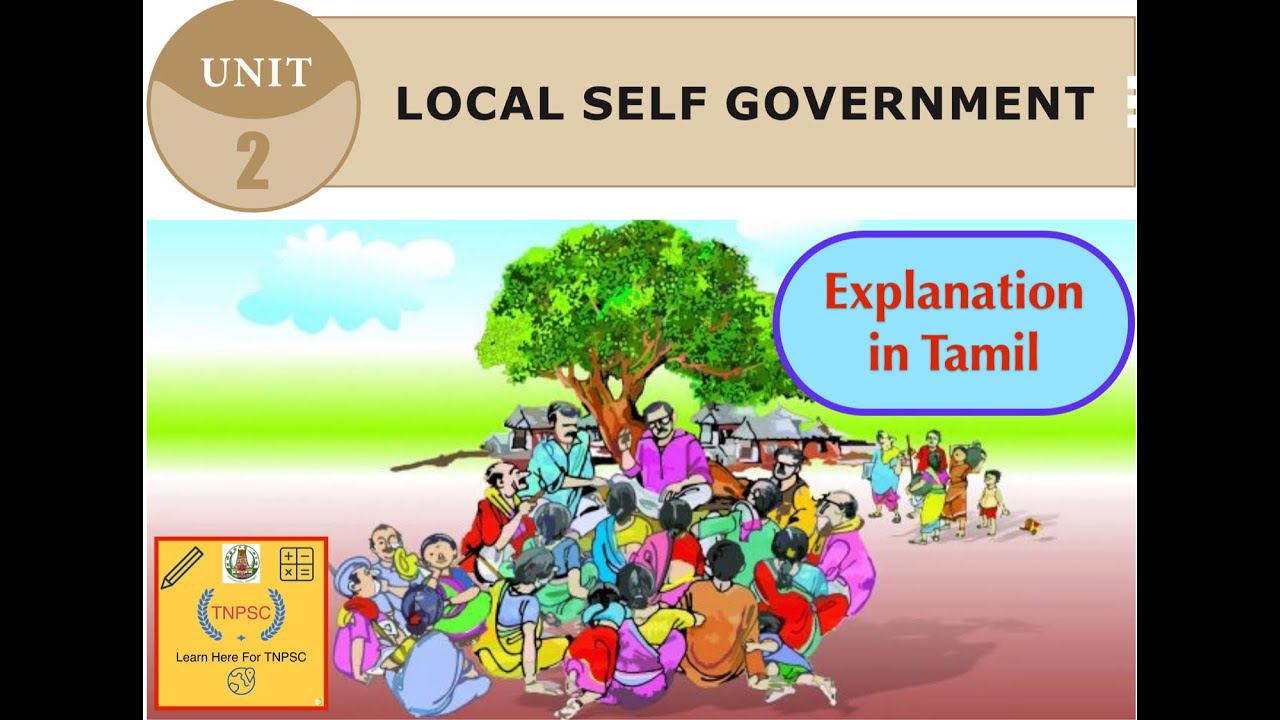 Local self Government | Class 9 | TNPSC Polity | TNPSC Group 1,2,4