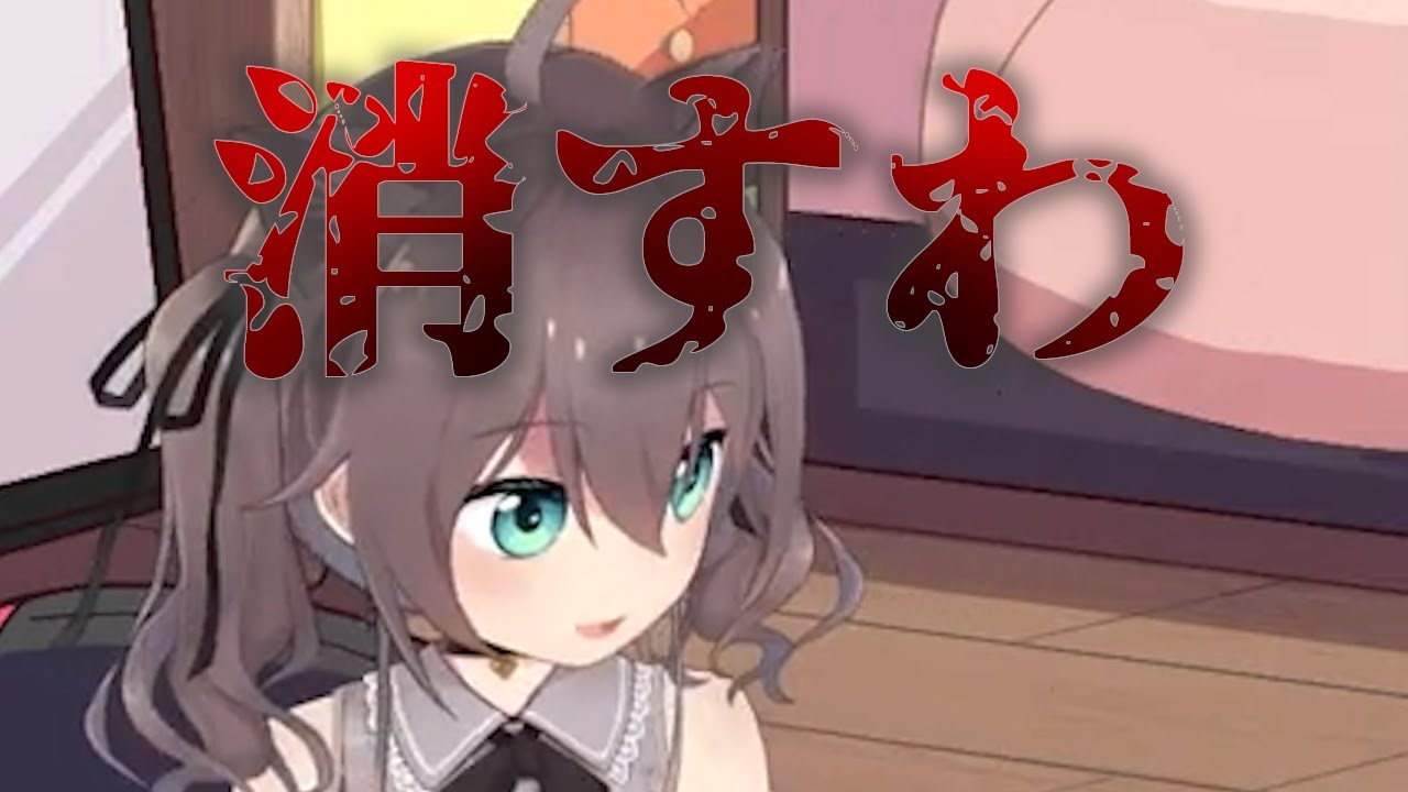 前回騙された記憶がちらつきつつもALT+F4コメントを信じてしまう夏色まつり【ホロライブ切り抜き】