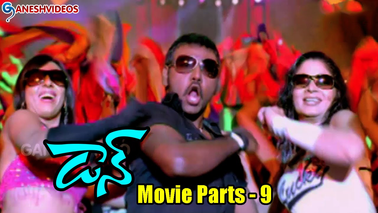 Don Movie Parts 9/11 || Nagarjuna, Anushka Shetty || Ganesh Videos