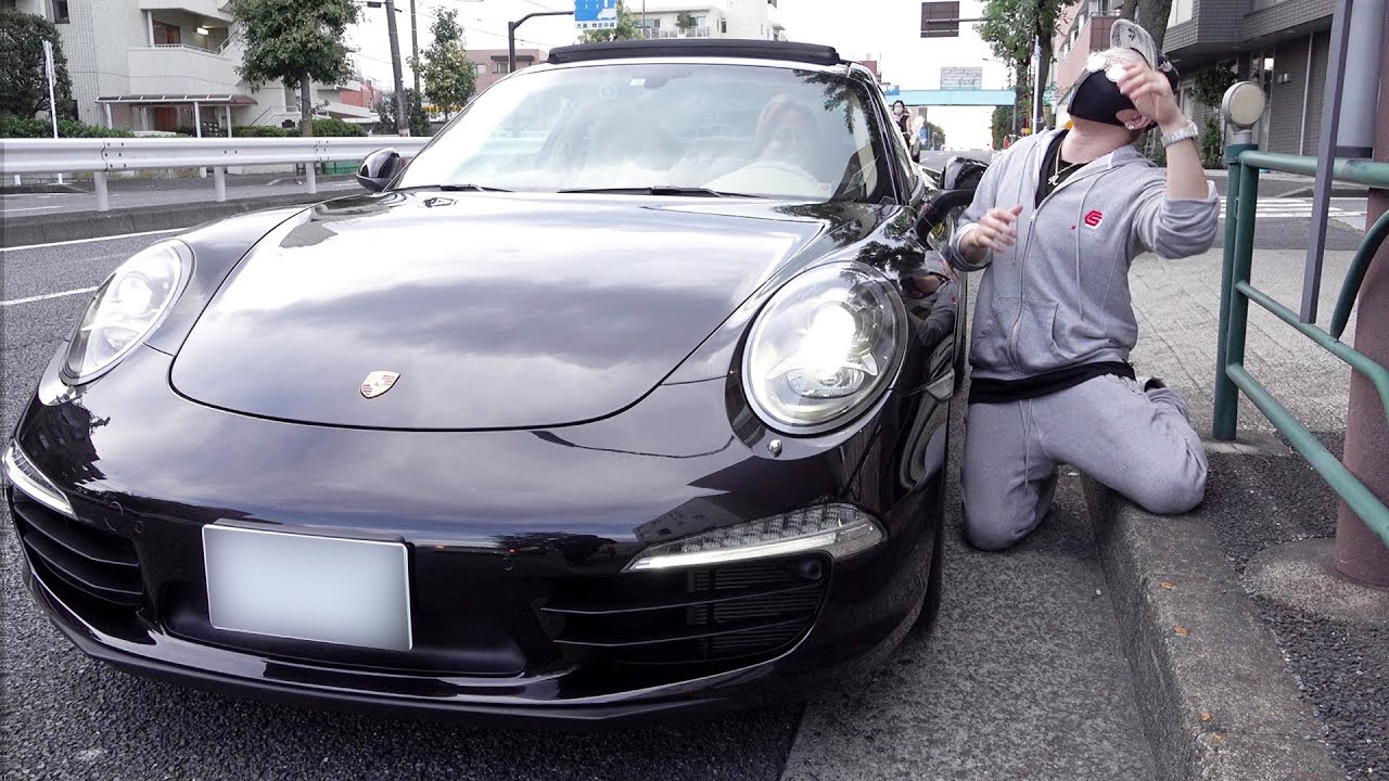 「551の肉まん買ってきて」と言ったらポルシェの911買ってきた【ドッキリ、ラファエル】