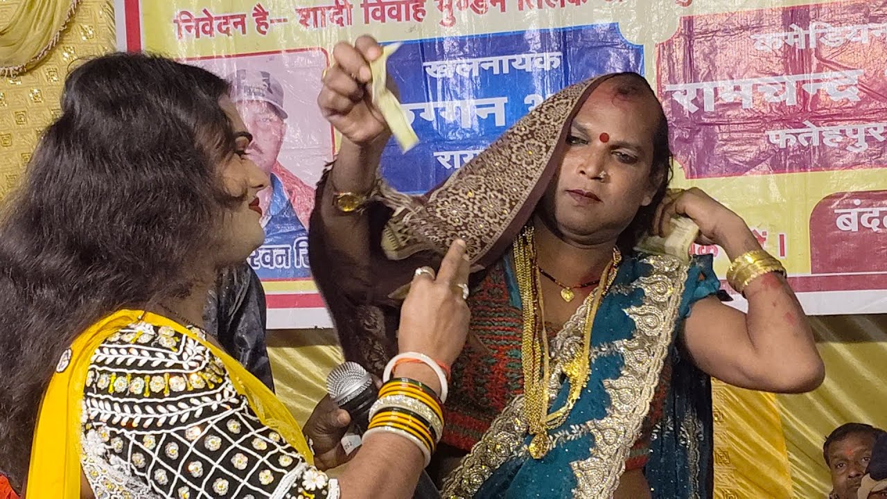 दूर नहीं जा सकती हूं तुझसे 😭 पास कभी ना आऊंगी | Karishma Rani Superhit Ghazal 2026 🔥 रोहित नौटंकी