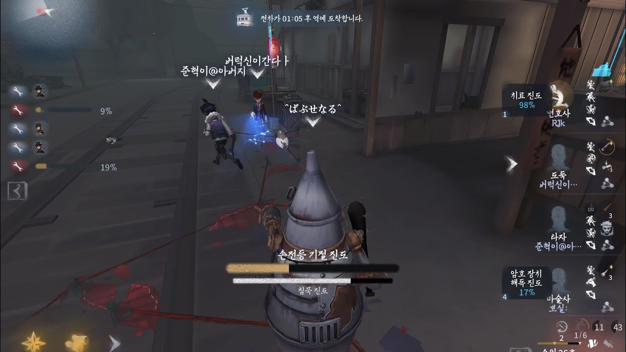 좌타자 우도둑