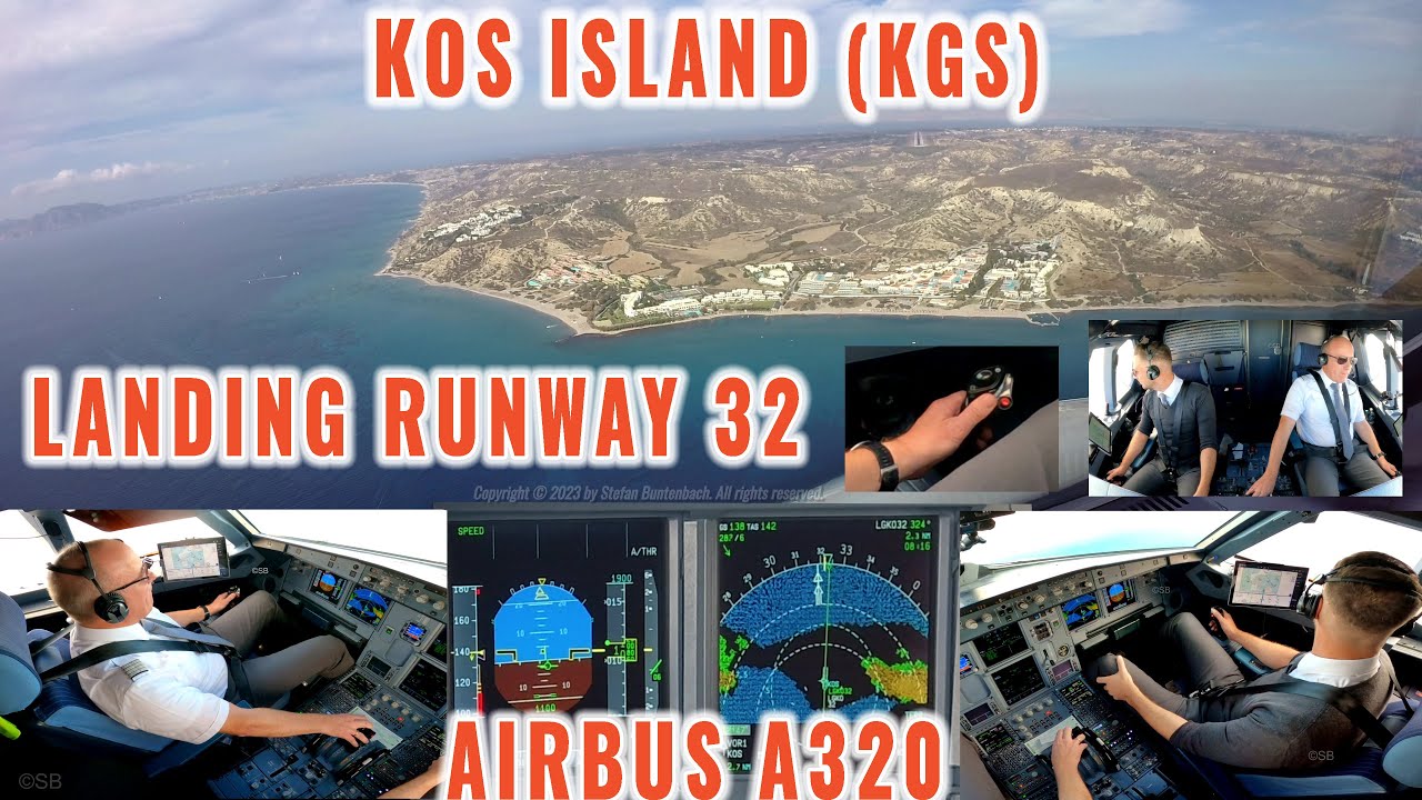 ОСТРОВ КОС 🇬🇷 (KGS) | Финальный этап захода на посадку + посадка на полосу 32 | Пилоты Airbus + к...