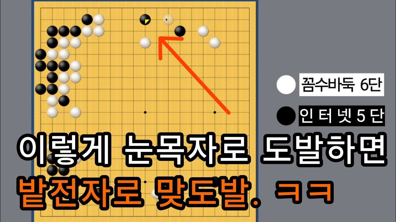 끝날 때까지 끝난 게 아니죠. ㅎㅎ