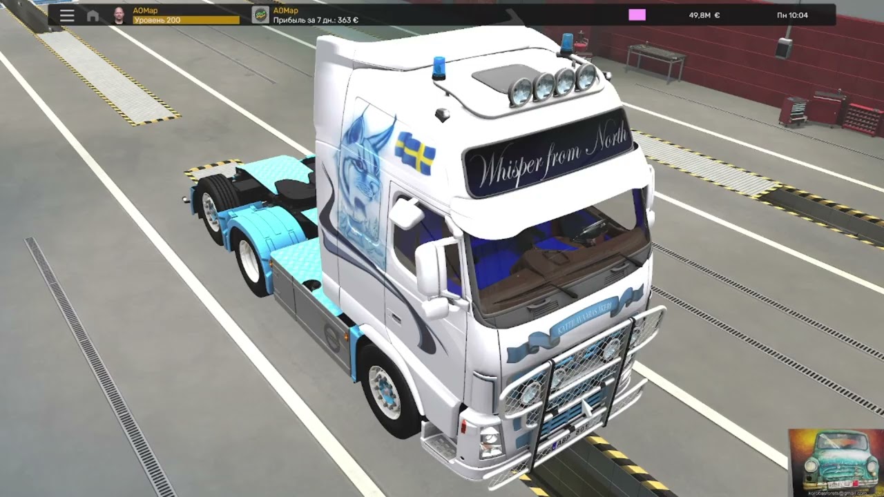 Как я предлагаю катать совместный конвой по ETS2