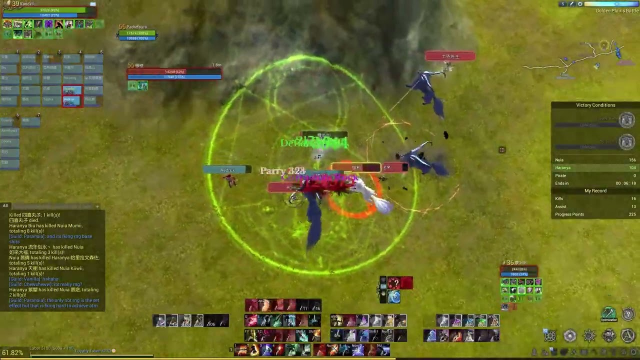 Arche Age Dark Runner 1 vs 5 Killing Spree!