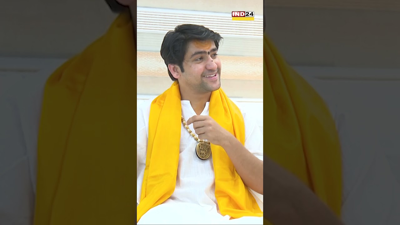 चमत्कार नहीं, मेहनत से बनेगा भविष्य! | पंडित धीरेंद्र कृष्ण शास्त्री | धीरेंद्र कृष्ण शास्त्री |