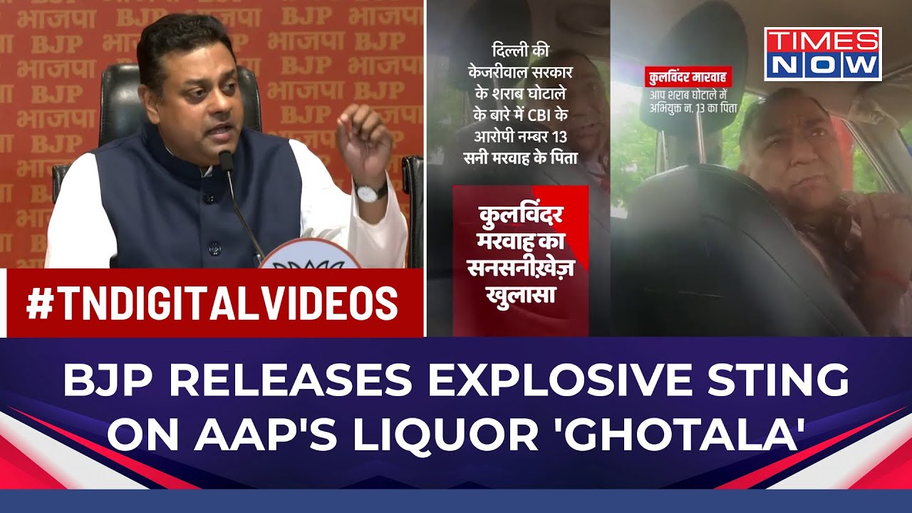 BJP&rsquo;s Explosive Sting To Expose AAP In Liquor Scam, Sisodia Calls It A &lsquo;Joke&rsquo;
